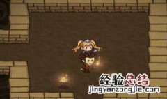 贪婪洞窟魔力流技能符文 贪婪洞窟魔力流属性