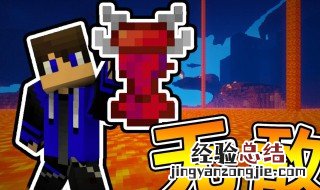 我的世界手机版r3d材质 我的世界R3D材质