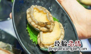 生蚝壳是怎么处理的 生蚝壳处理方法