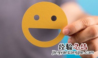 有深度有品位的短句 深度有品位的句子
