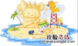 有哪些沙雕可爱的自动回复 可爱又沙雕回复的句子