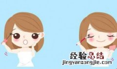 美容师基本皮肤知识大全 美容师基本皮肤知识