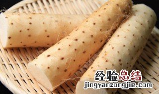 山药很粘怎么处理 山药很粘怎么办