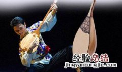 冬不拉是哪个民族的特色乐器 冬不拉是哪个民族的