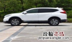 白色车有锈点是否正常呢 白色车有锈点是否正常