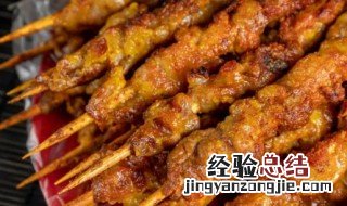 新疆烧烤配方与配料图片 新疆烧烤配方与配料