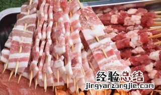 自己在家烤肉怎么处理肉 自己在家烤肉怎么弄