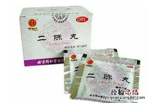 二陈丸的功效与作用 二陈丸的功效与作用及配方