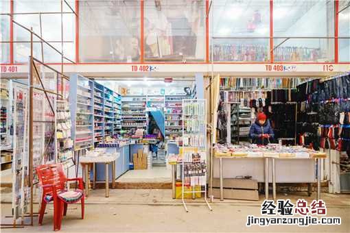 批发什么去农村卖挣钱 批发什么去农村卖挣钱多