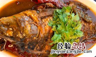 干焖鲤鱼怎么做 干焖鲤鱼怎么做才好吃