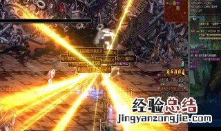 dnf95升100级要多少疲劳 dnf95-100级经验