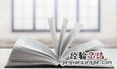 散文油菜花开的季节刘舰平 散文油菜花开的季节