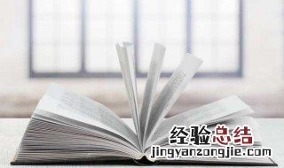 散文油菜花开的季节刘舰平 散文油菜花开的季节