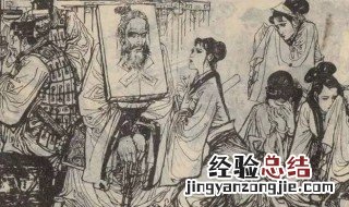 缇萦救父主要写了什么 缇萦救父主要写了什么30字