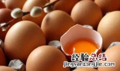 夏季鲜鸡蛋的保存方法 冬季新鲜鸡蛋怎么保存方法