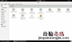 tmp文件怎么隐藏不了 tmp文件怎么隐藏不了了
