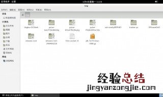tmp文件怎么隐藏不了 tmp文件怎么隐藏不了了