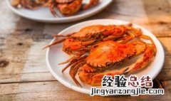 小螃蟹烤多久能熟 螃蟹烤多长时间才熟
