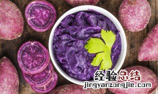 烤紫薯需要多长时间 红薯紫薯蒸多久