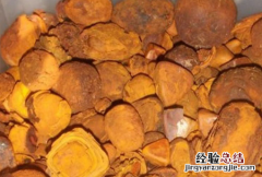 牛黄清心丸 牛黄