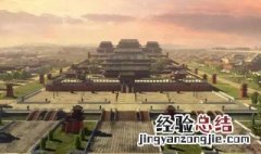 普天之下莫非王土什么意思 普天之下 莫非王土的意思