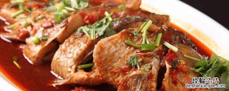 红鲤鱼怎么做法 红鲤鱼怎么做才好吃