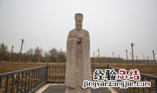 经天纬地什么意思 经天纬地什么意思的意思