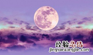 月明风清什么意思 月明风清什么意思啊