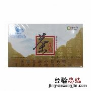 漏芦图片 漏芦