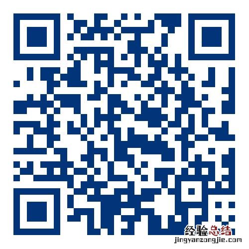 2023天津自考试外语类专业口语、口译实践课程考试