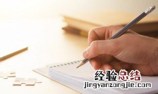 泼撒和泼洒的区别 泼洒是不是一个词