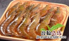 吃啥补铁 吃啥补铁最快最好孕妇