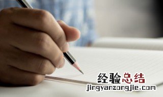 执勤和值勤的区别 知乎 执勤和值勤的区别