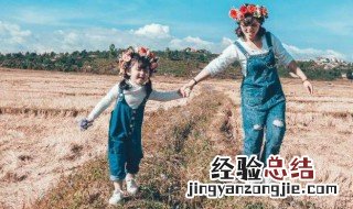 女子本弱为母则刚下一句,男子本强,为父 女子本弱为母则刚下一句