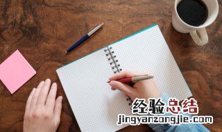试卷分析怎么写数学 二年级试卷分析怎么写数学