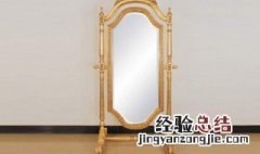 卧室床头有镜子有什么忌讳 卧室镜子对床头好吗