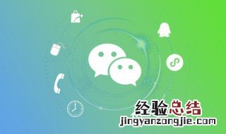 朋友圈要账催款的句子怎么写 朋友圈要账催款的句子