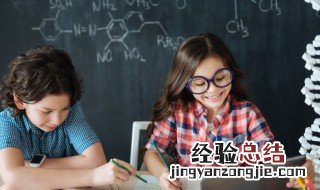 进步是什么意思 思想进步是什么意思