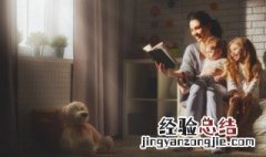 光阴似箭,日月如梭什么意思? 光阴似箭日月如梭什么意思