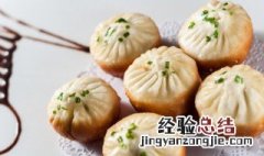 牛肉馅包子怎么做好吃又嫩 牛肉馅包子怎样做才好吃