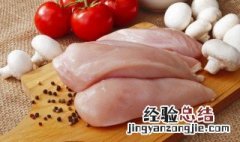 鸡辣椒怎么做好吃 红椒鸡怎么做好吃又嫩