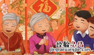 红白喜事的红白什么意思 红白喜事什么意思