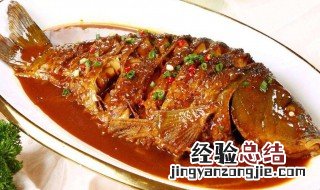 美食鱼怎么做好吃又嫩 鱼怎么做好吃又嫩又鲜又营养