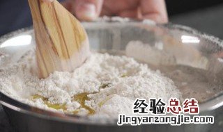 麻辣豆腐包怎么做好吃又嫩 麻辣豆腐怎么做比较嫩