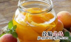 桃子和咖啡能一起吃吗 桃子和咖啡相克吗