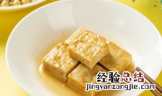 豆腐乳怎么吃好吃 豆腐乳怎么吃
