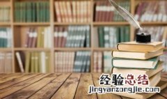 靥面的意思是什么 靥靥的意思