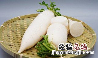 萝卜炒着吃怎么做才好吃 萝卜炒着吃怎么做