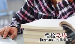 关于端午节的古诗 关于七夕节的古诗