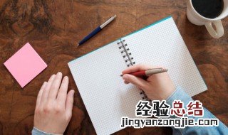 新的开始新的起点句子 新的开始新的起点句子英语